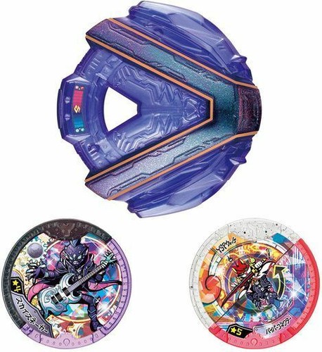 Neu bandai kai - bandai, ysp