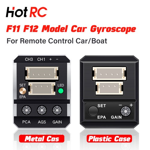 Hotrc f11 f12 metal gyro - f11,