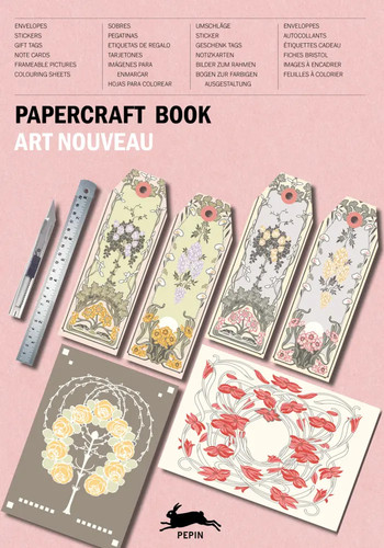 Pepin van roojen papercraft - pepin,