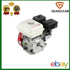 Benzinmotor 4-Takt 7PS 3600