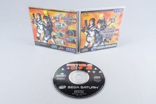 Sega Saturn *Virtua Cop 2* OVP