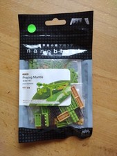Kawada nanoblock ist - kawada, ist_004