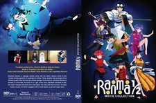 Ranma 1/2 (3 Filmsammlung) ~