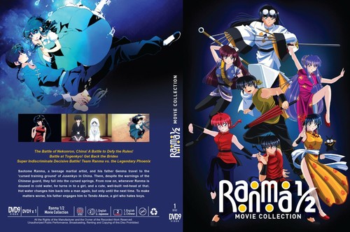 Ranma - , filmsammlung)