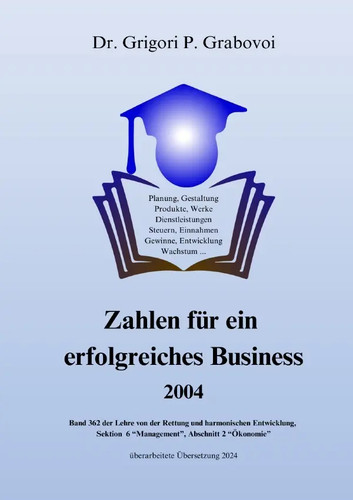 Zahlen für ein erfolgreiches