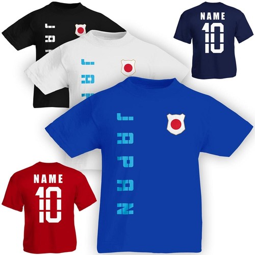 Kinder shirt trikot japan - kinder,
