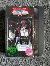 Saber Rider and the Star Sheriffs - Gesamtausgabe - Blu-Ray - NEU