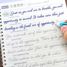 Kalligraphie-Übungsbuch