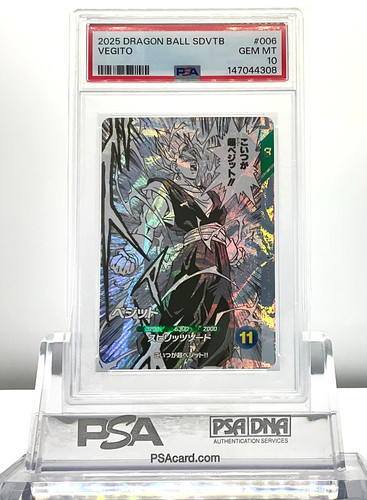 Psa vegito 2026 dragon - 10,