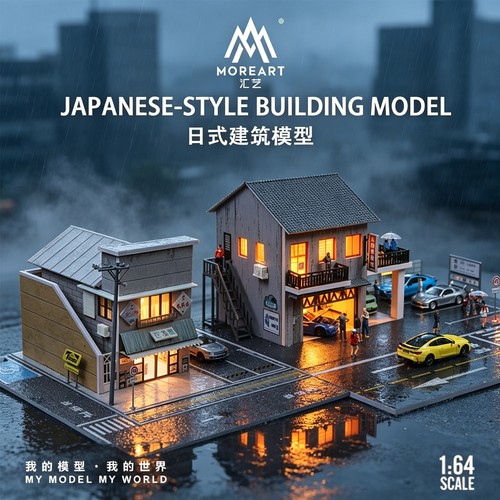 Diorama garage modell led - diorama,