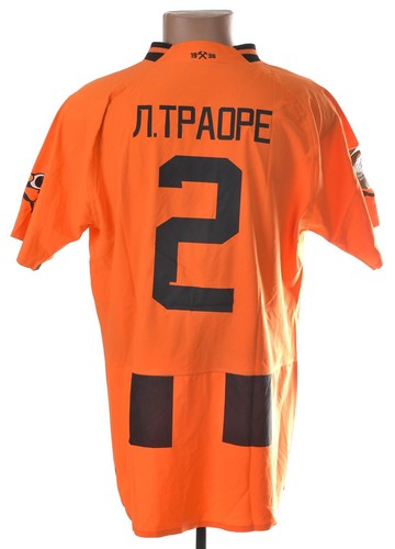 Shakhtar donetsk 2021 2022 - shakhtar,