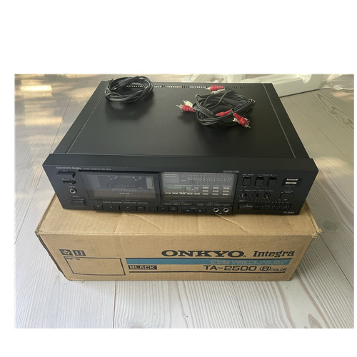 Onkyo integra 8250 hifi - onkyo,