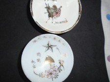 zwei ww2 japanische Armee Saki