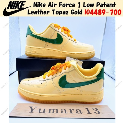 Nike air force - nike, 1