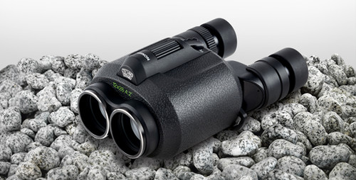 Fujifilm 16x28 fernglas - ts,