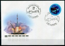 50 Jahre Projekt Apollo-Sojus