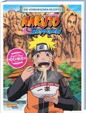Masashi Kishimoto NARUTO