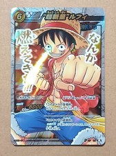 One Piece Miracle Battle