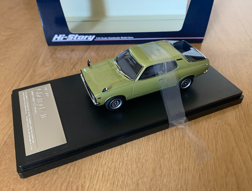Story 1974 nissan cherry - hi-story,