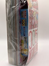 CoroCoro Comic MEGA (Japan) -