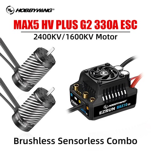 Hobbywing ezrun max5 - max5, g2