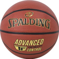 Basketball Unisex, Spalding