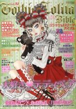 Gothic & Lolita Bible Vol.32