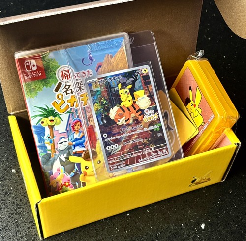 Pokémon amazon japan preorder - pokémon,
