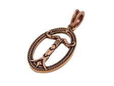 Irminsul anhänger amulett - irminsul,