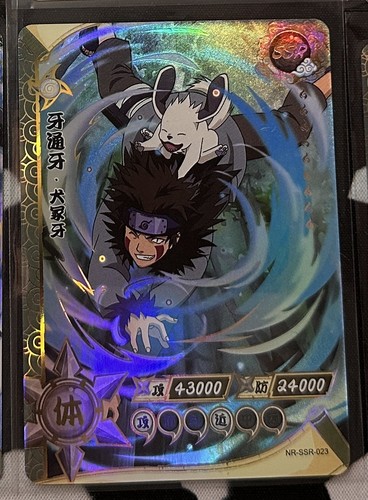 Naruto kayou cards kiba - 🌀,