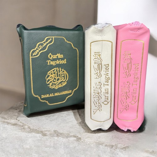 Kleiner quran tajwied deutsch - tajwied,
