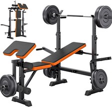 Klappbar Hantelbank Kraftstation Multifunktion Trainingsbank Fitnessgerät Gym