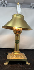 C833 Messing Tischlampe Orient