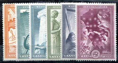 Griechenland 1951 582 587 - griechenland, 582-587