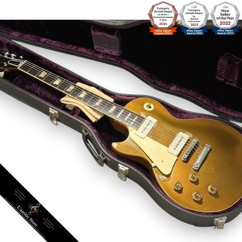 Gibson 1957 les paul - gibson,