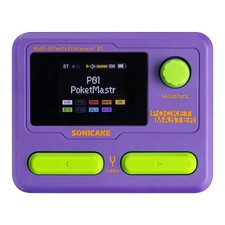 SONICAKE Gitarren Effektpedal