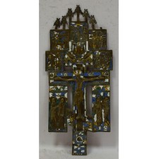 19Jh. Alte Ikone Russisches