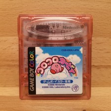 Gameboy Spiele Games KORO KORO
