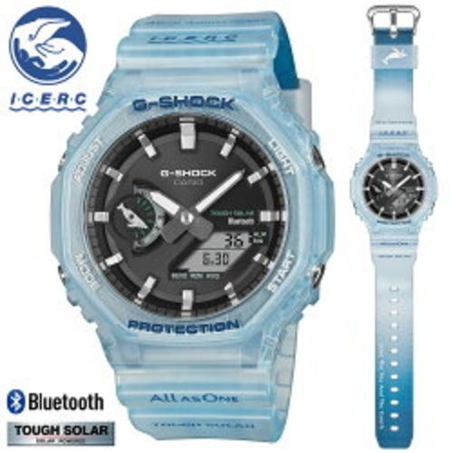 Psl casio shock - psl, g-shock