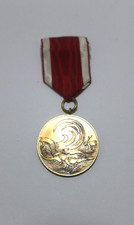 Medaille Niedersachsen Sturmflut 16. Februar 1962 mit Band