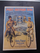 Altes Port Artur Rad Mindelheim Bayern Werbeplakat