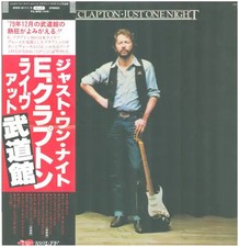 2xLP Eric Clapton Just One Night OBI, INSERT INCL. JAPAN NEAR MINT RSO