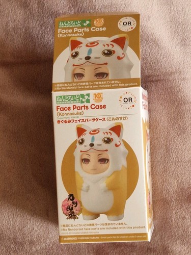 Nendoroid more face - nendoroid,