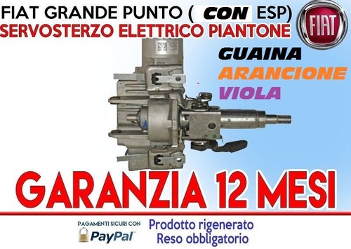 Servolenkung spalte elektrisch - spalte,