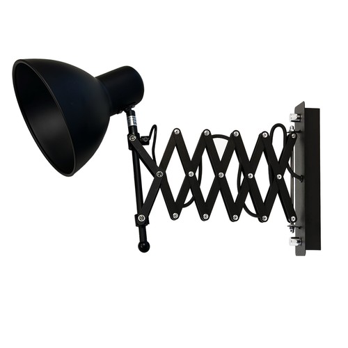 Wandlampe ausziehbar