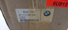 Original BMW Bremssattel 34111160380 B-Ware
