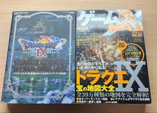 Dragon Quest IX Strategy Guide