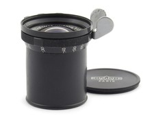 Kinoptik Apochromat 2/18mm