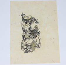 Buddhistischer Holzschnitt mit