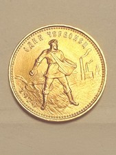 ERHALTUNG Goldmünze 10 Rubel